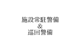メッセージ